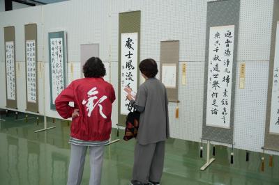 芳鶴會書店