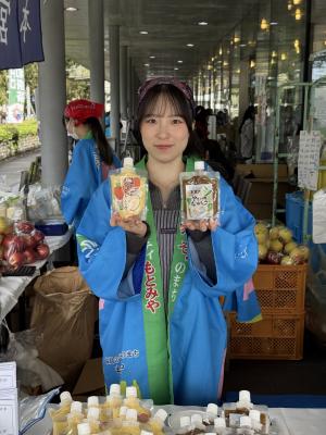 なめおう