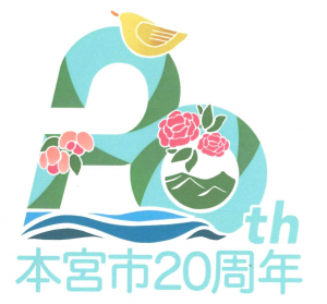 優秀賞