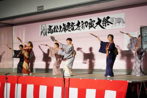 初寅祭②