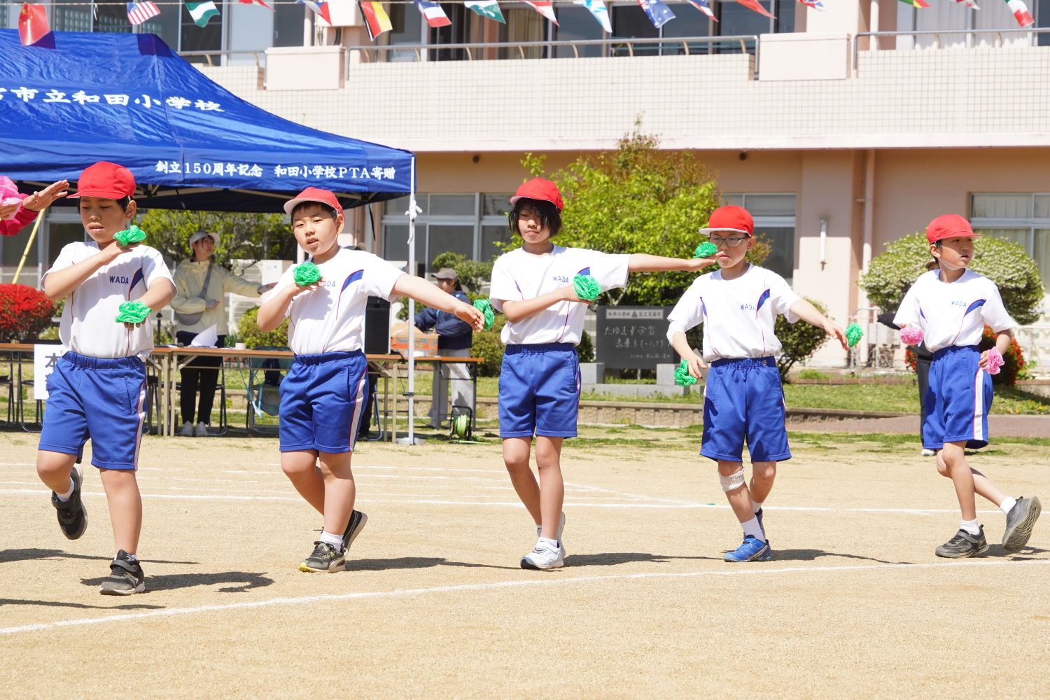 和田小学校運動会③
