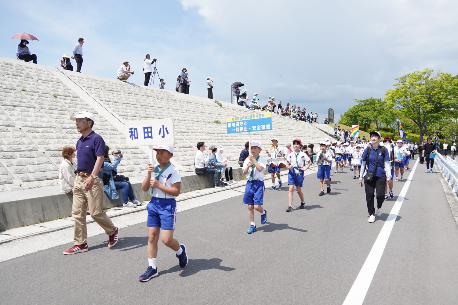和田小学校①