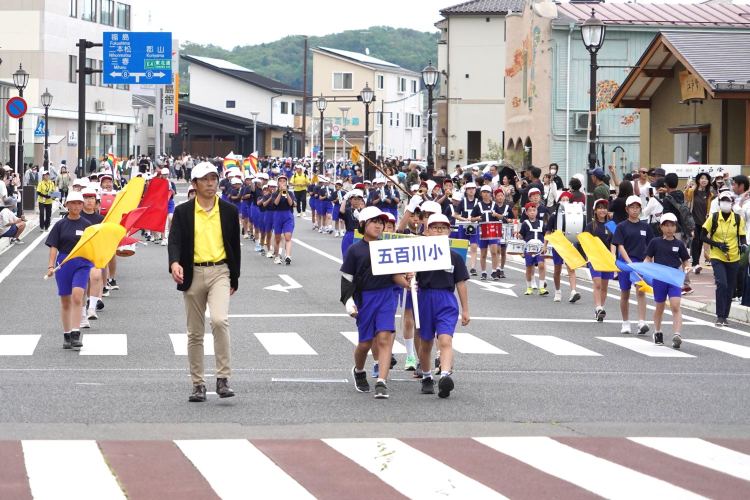 五百川小学校①