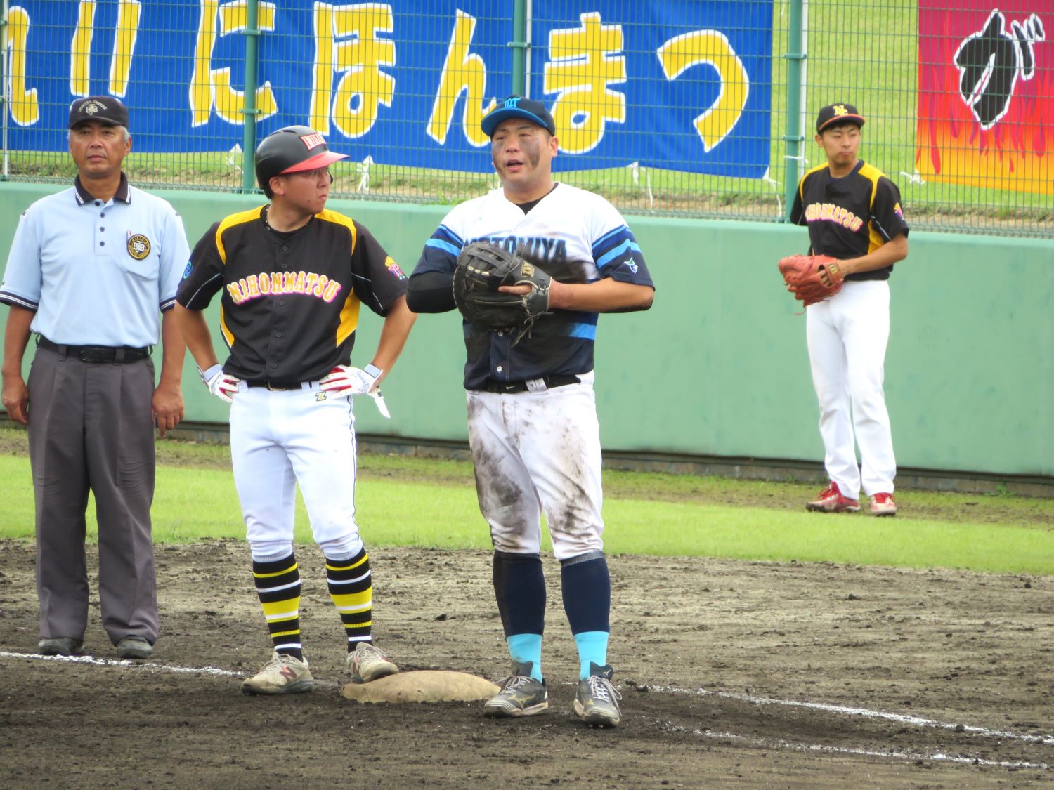 増子選手