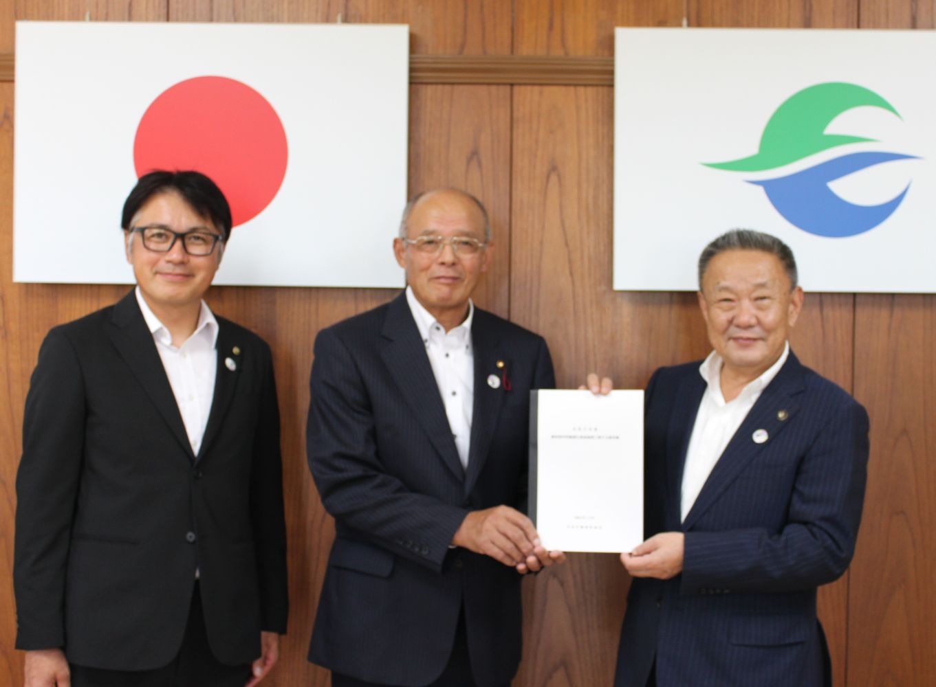 意見書の提出